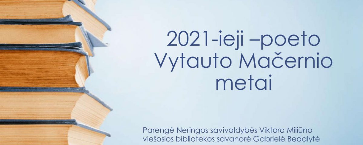 Vytautas Mačernis