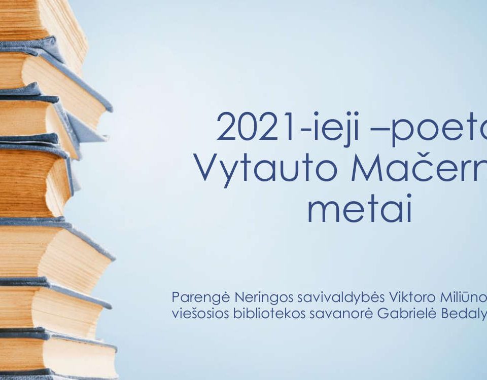 Vytautas Mačernis