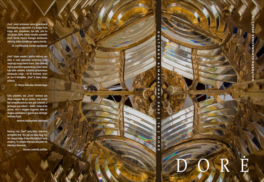 Dore 2022