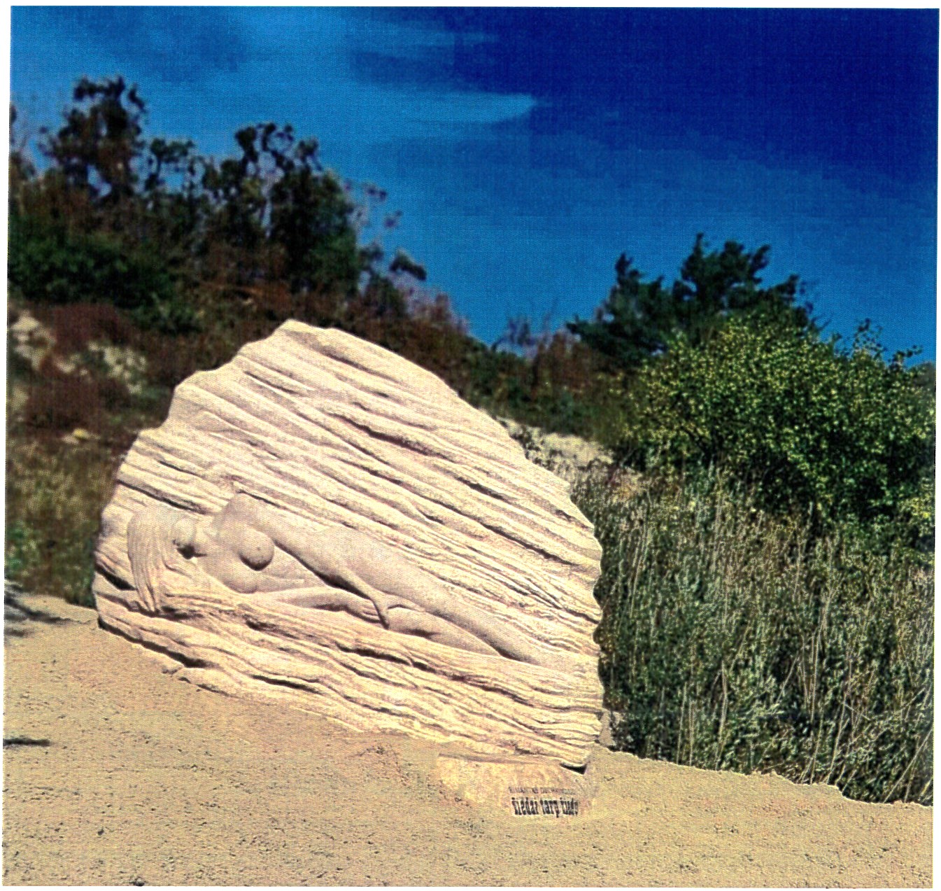 architektas – Ričardas Krištapavičius, skulptorius – Jonas Virbauskas.